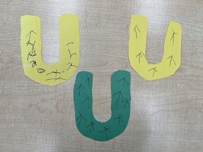 U is for
                          up