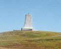 memorial
                                pylon